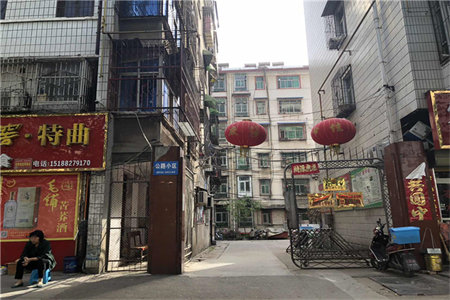 杨春家园3室1厅1卫56万90m2出售