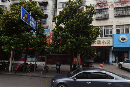 山钢碧桂园·翡翠城4室2厅2卫123万144m2精装修出售